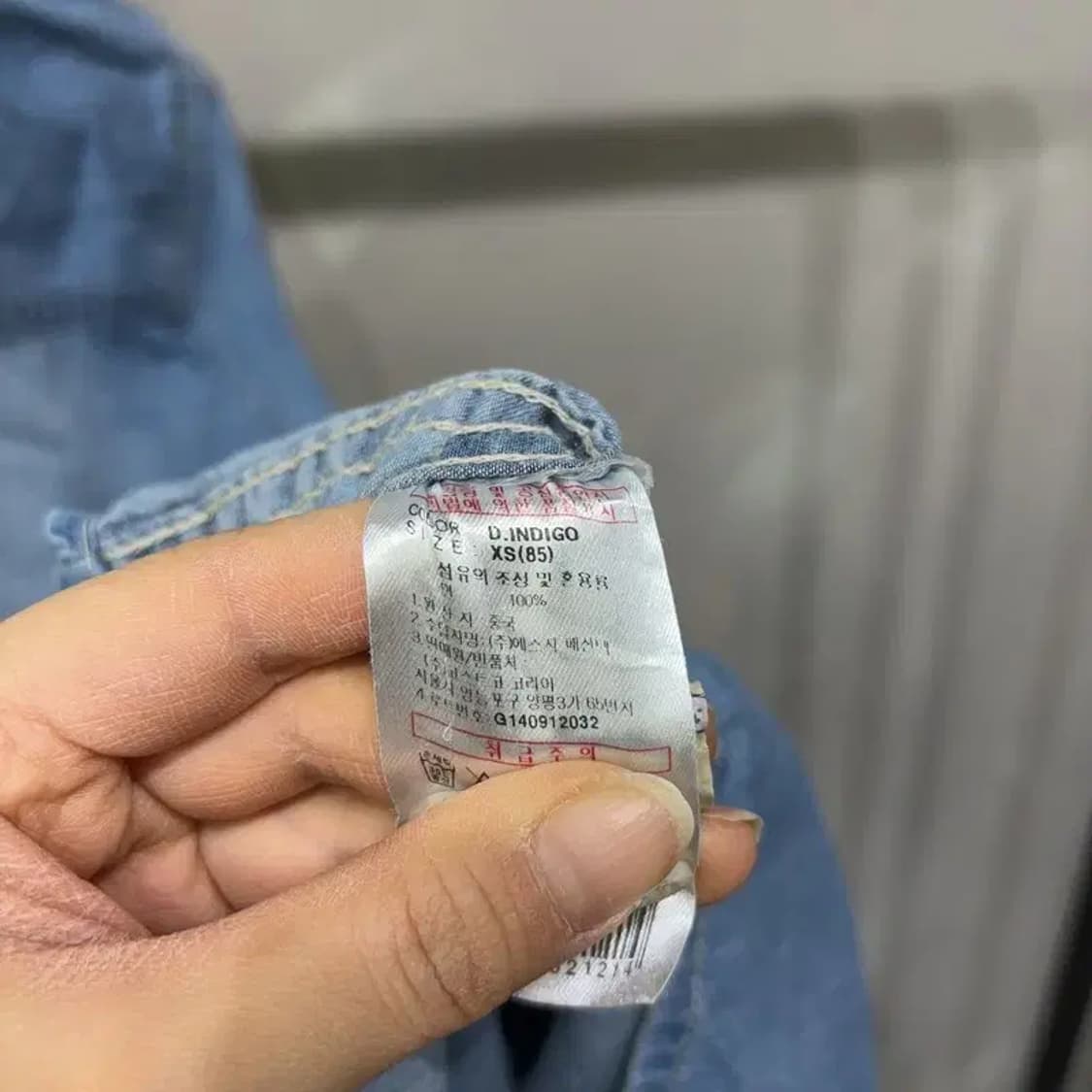 (85) 디키즈 여성 캐주얼 빈티지 데님 셔츠 청 남방 상품이미지5