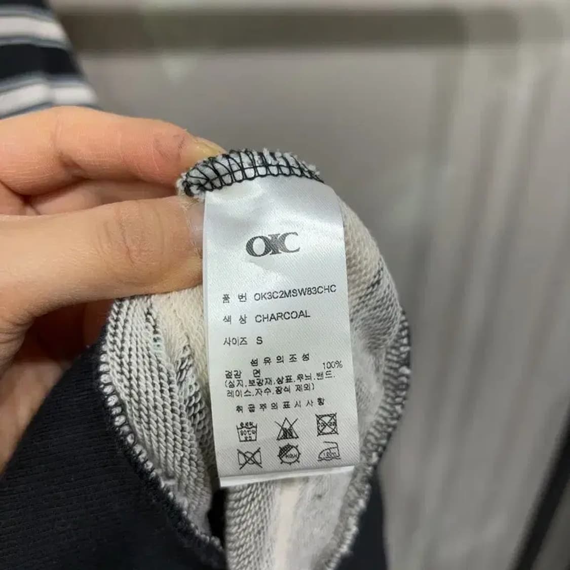 (90) 오아이오아이 여성 캐주얼 스트라프 긴팔 카라티 상품이미지5