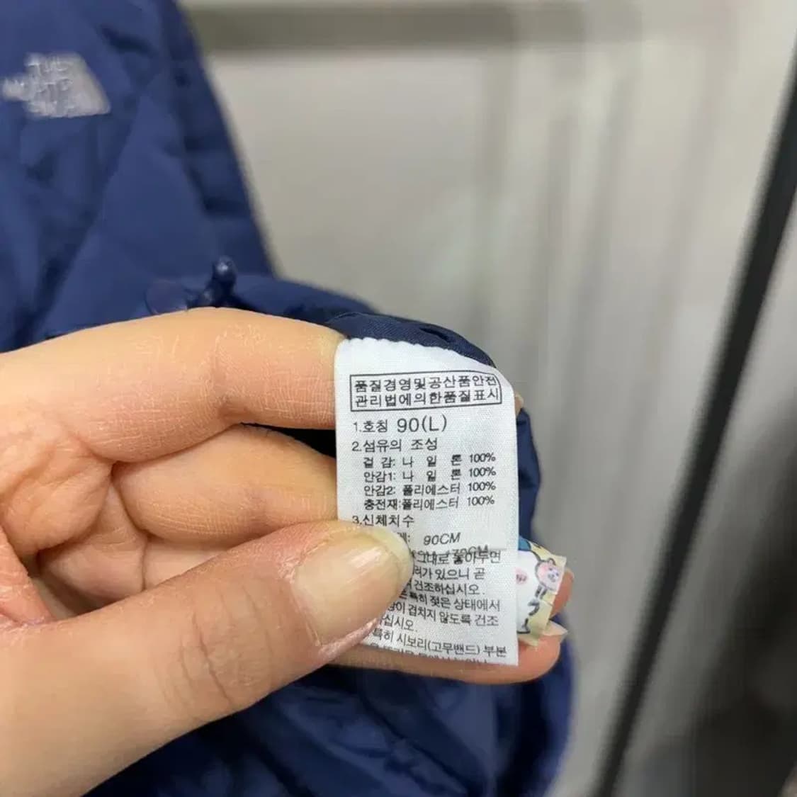 (90) 노스페이스 여성 아웃도어 퀼팅 경량패딩 상품이미지7