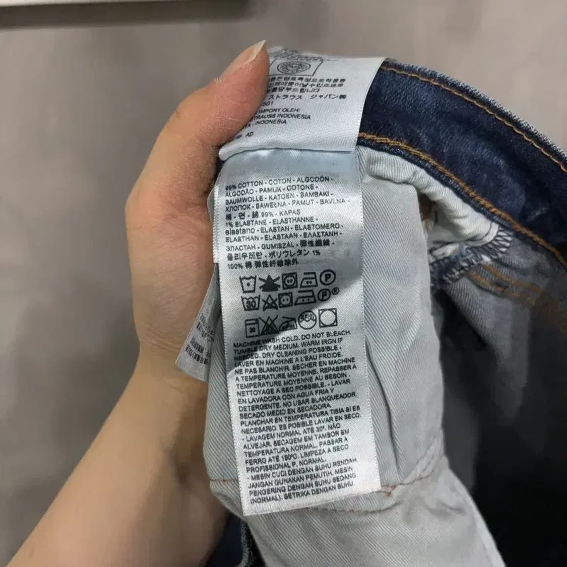 (34인치) 리바이스 511 캐주얼 스판 청바지 데님팬츠 상품이미지6