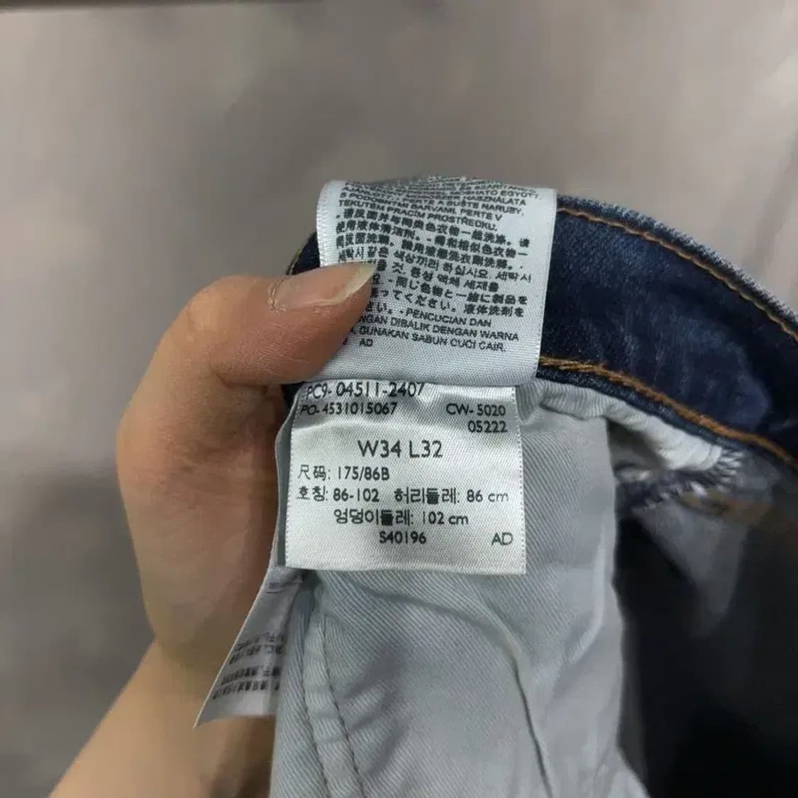 (34인치) 리바이스 511 캐주얼 스판 청바지 데님팬츠 상품이미지7