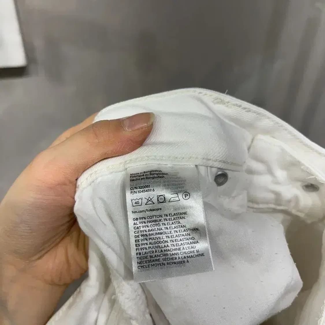 (28인치) H.M 흐앤므 여성 캐주얼 화이트진 청바지 상품이미지6