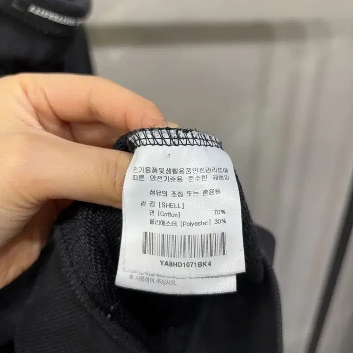 (105) 예일 캐주얼 스트릿 빅로고 후드티 상품이미지5