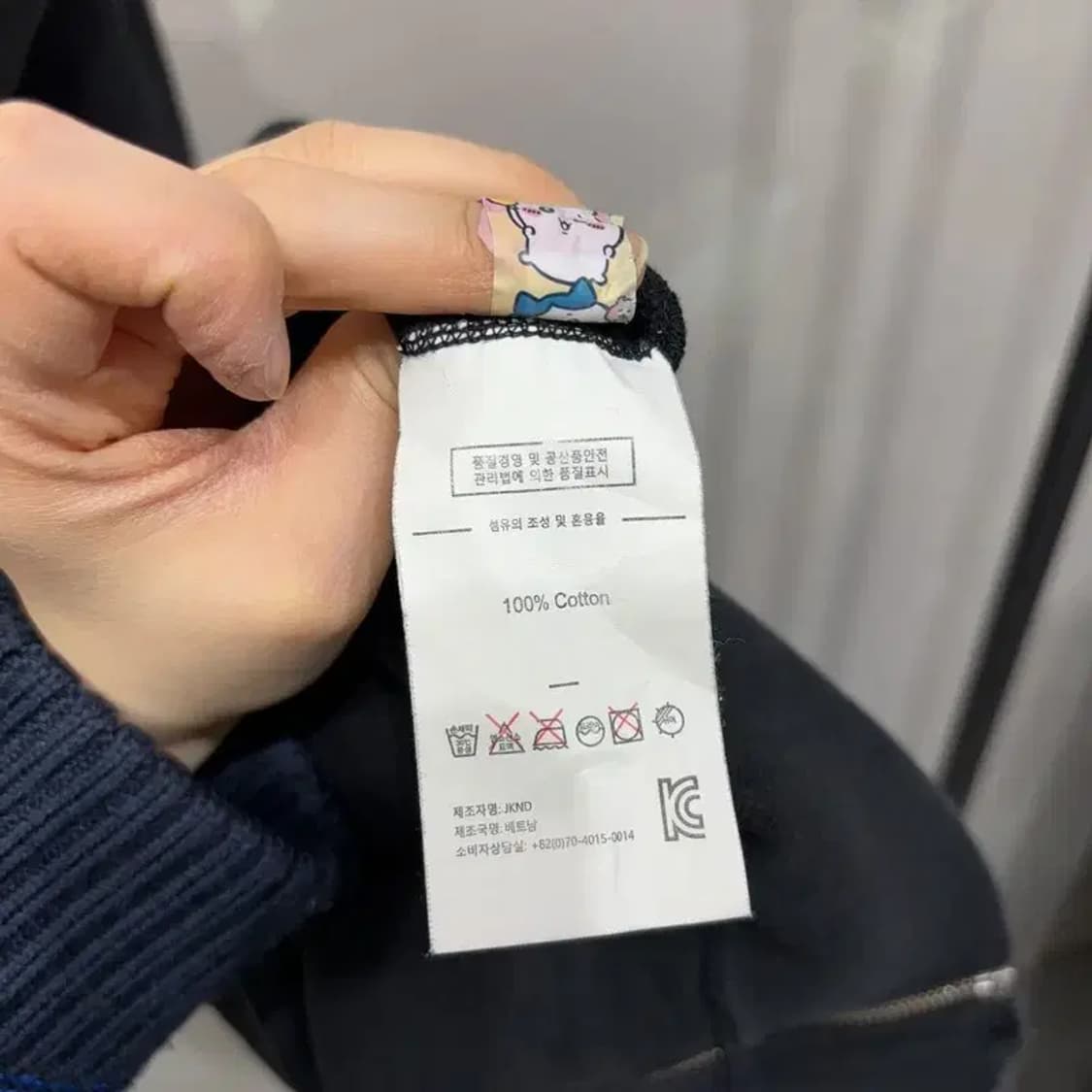 (105) 디스이즈네버댓 스트릿 소매라인 후드집업 자켓 상품이미지5