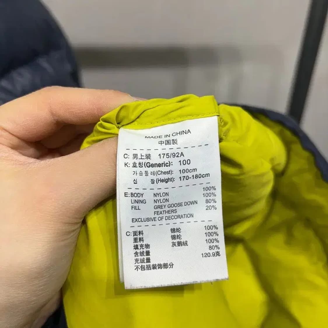 (100) 나이키 스트릿 구스다운 거위털 경량패딩 상품이미지5