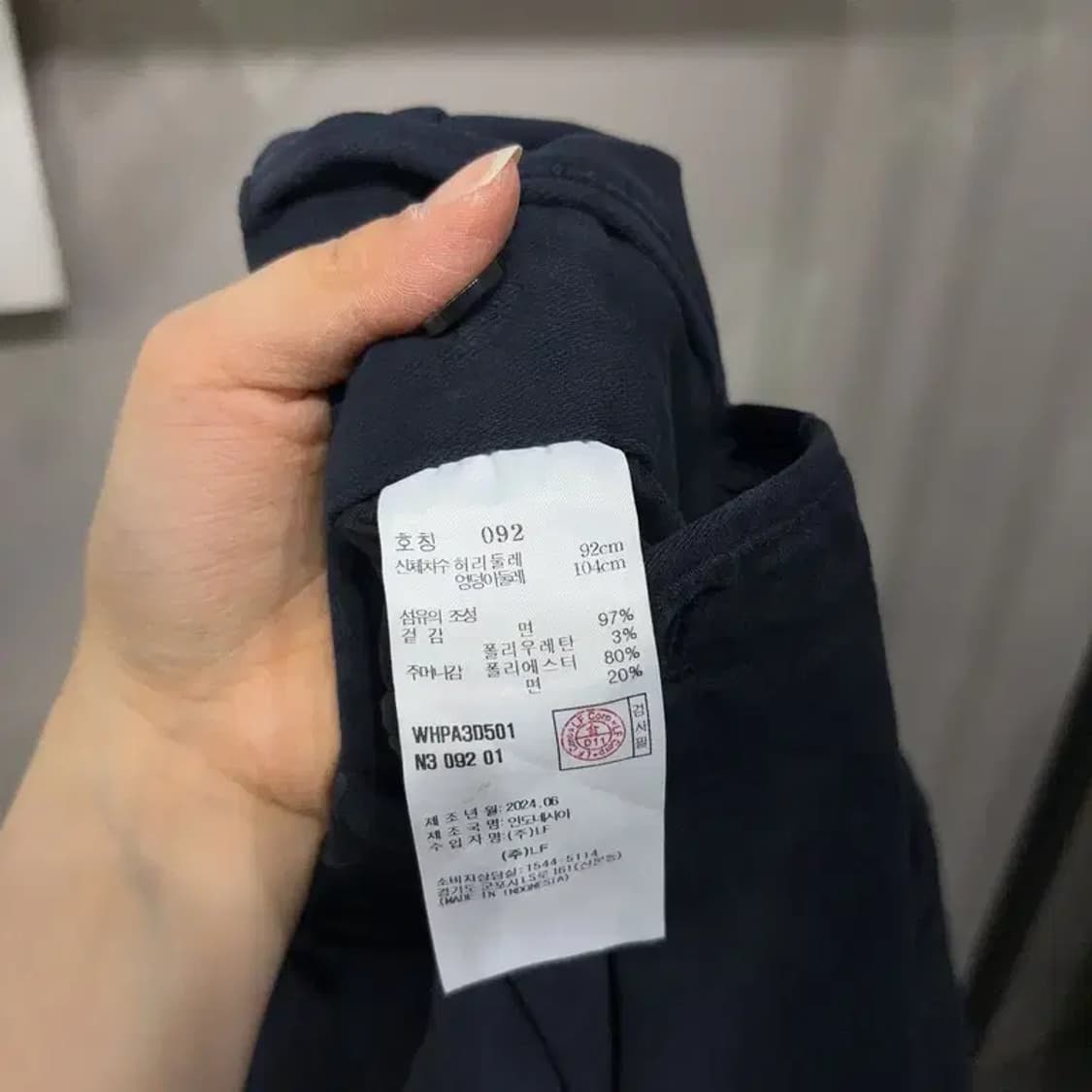 (36인치) 헤지스 캐주얼 클래식 치노팬츠 면바지 상품이미지6