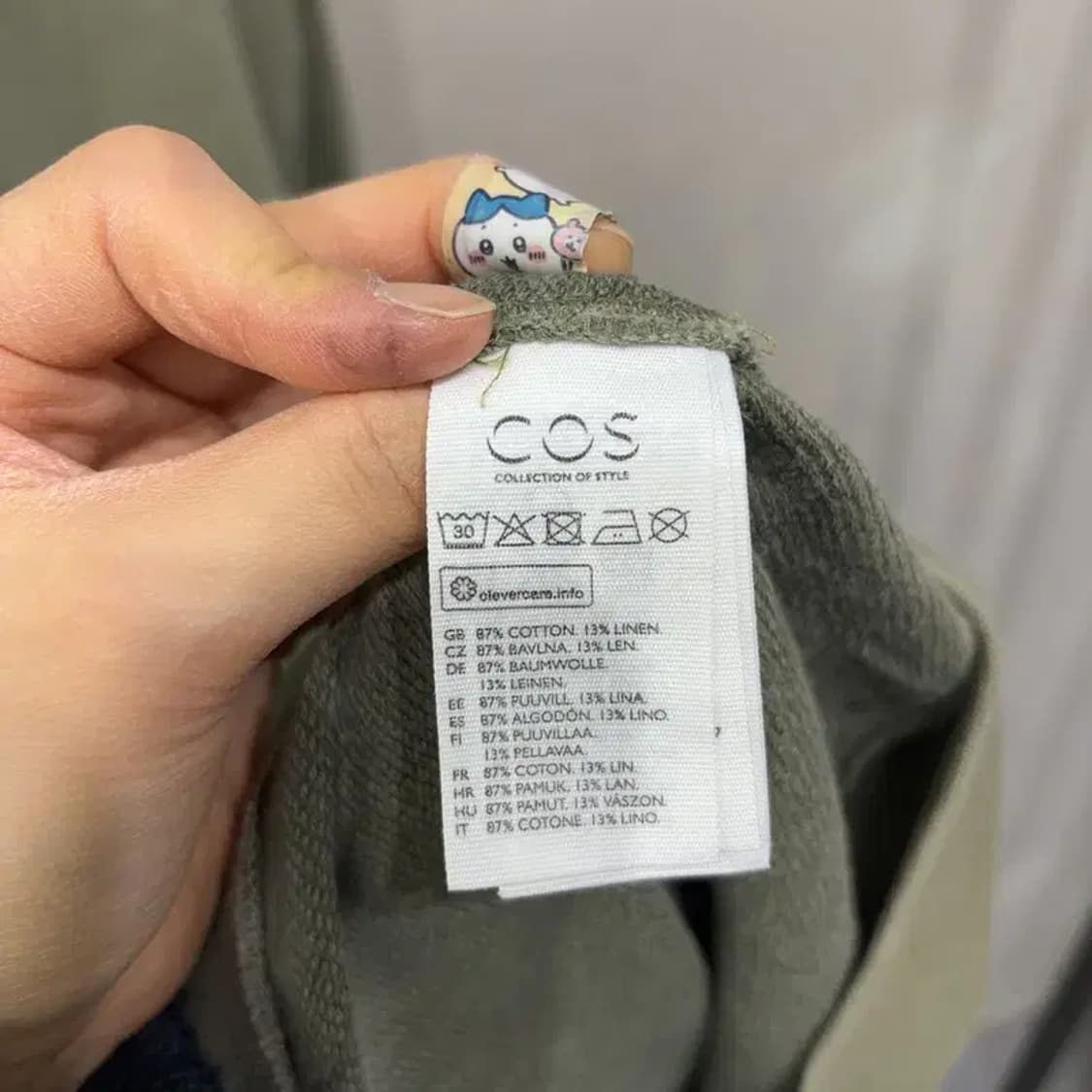 (105) 코스 COS 미니멀리즘 피그먼트 맨투맨 긴팔 티 상품이미지5