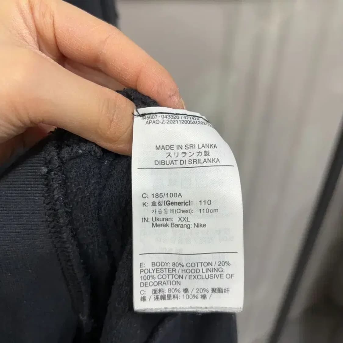 (105) 나이키 캐주얼 자수 약기모 블랙 후드티 상품이미지5