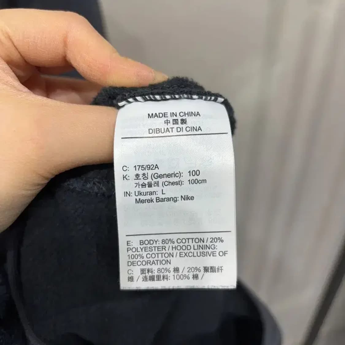 (105) 나이키 캐주얼 자수 블랙 기모 후드집업 자켓 상품이미지5