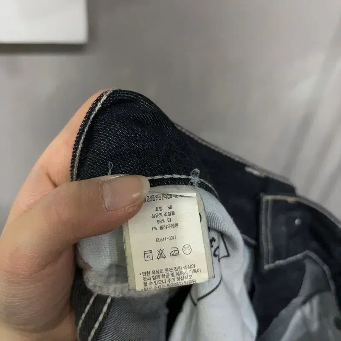 (34인치) 리바이스 511 스트릿 생지 진청바지 데님팬츠 상품이미지6