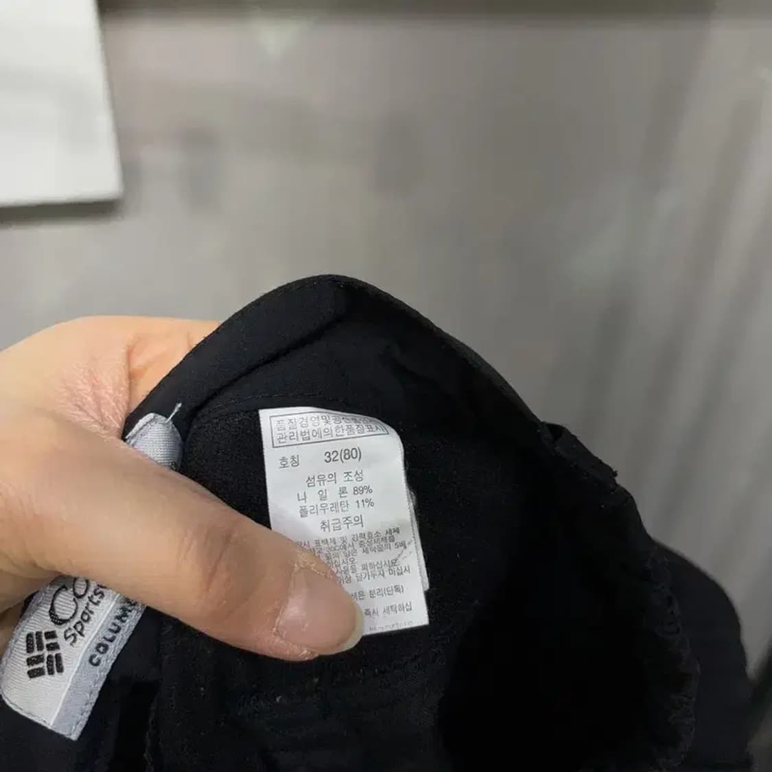 (30인치) 콜롬비아 아웃도어 기능성 바지 팬츠 상품이미지7