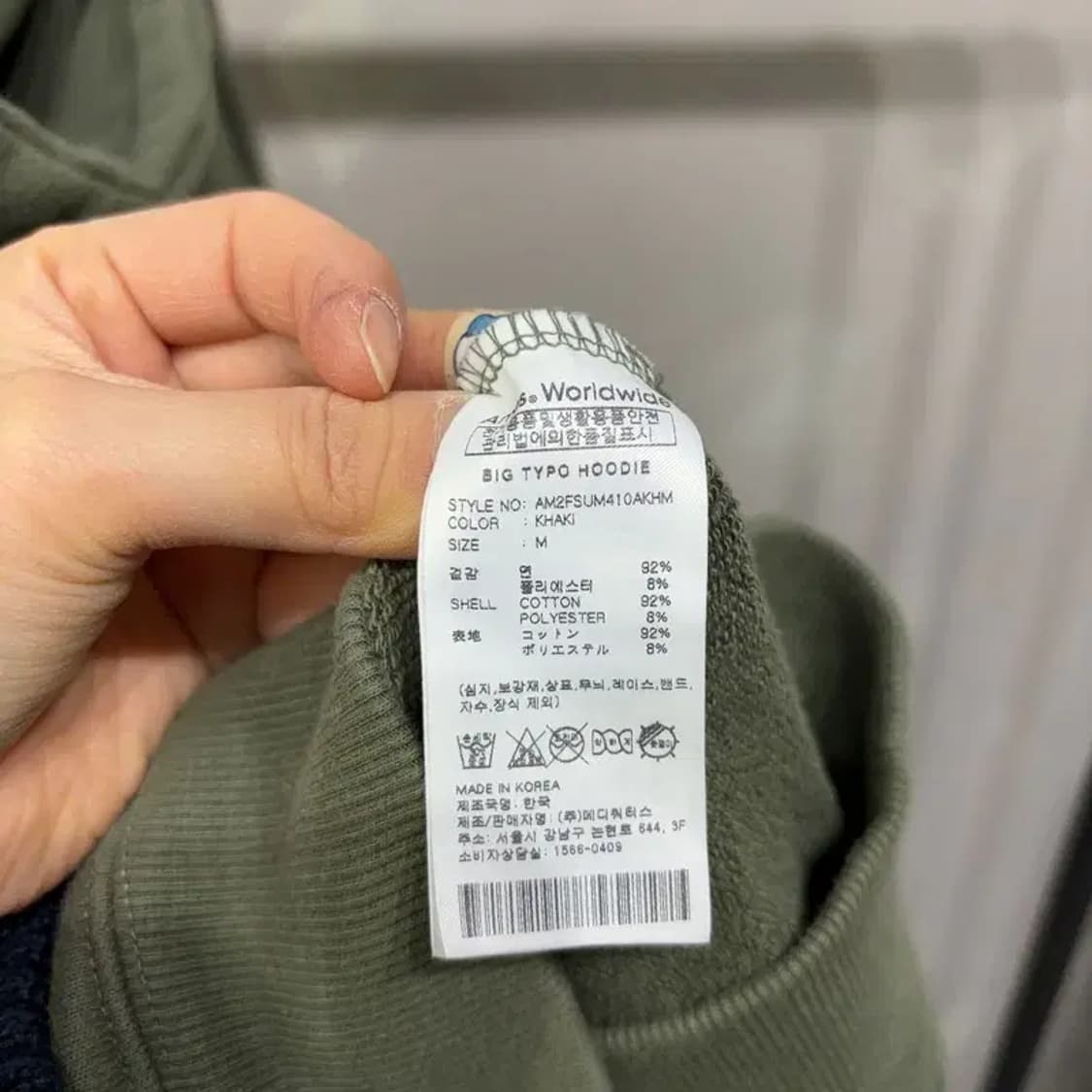 (100) 아메스 스트릿 캐주얼 빅프린팅 후드티 상품이미지5