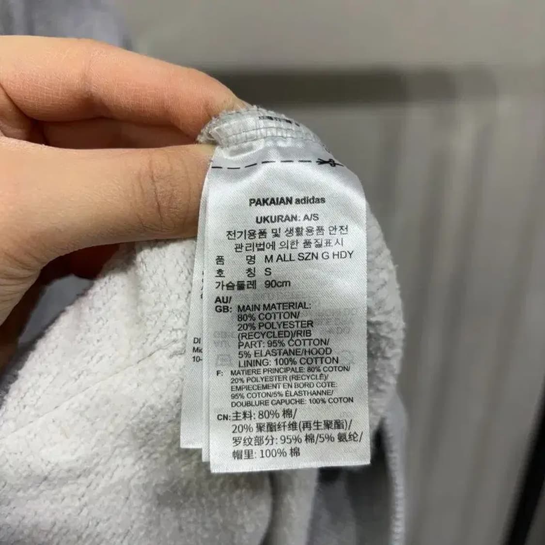 (90) 아디다스 캐주얼 스포츠 프린팅 기모 후드티 상품이미지5