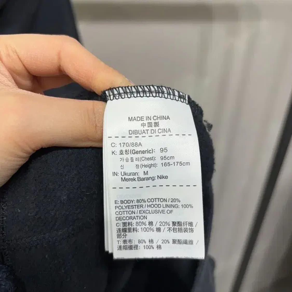 (95) 나이키SB 캐주얼 프린팅 기모 후드티 상품이미지5