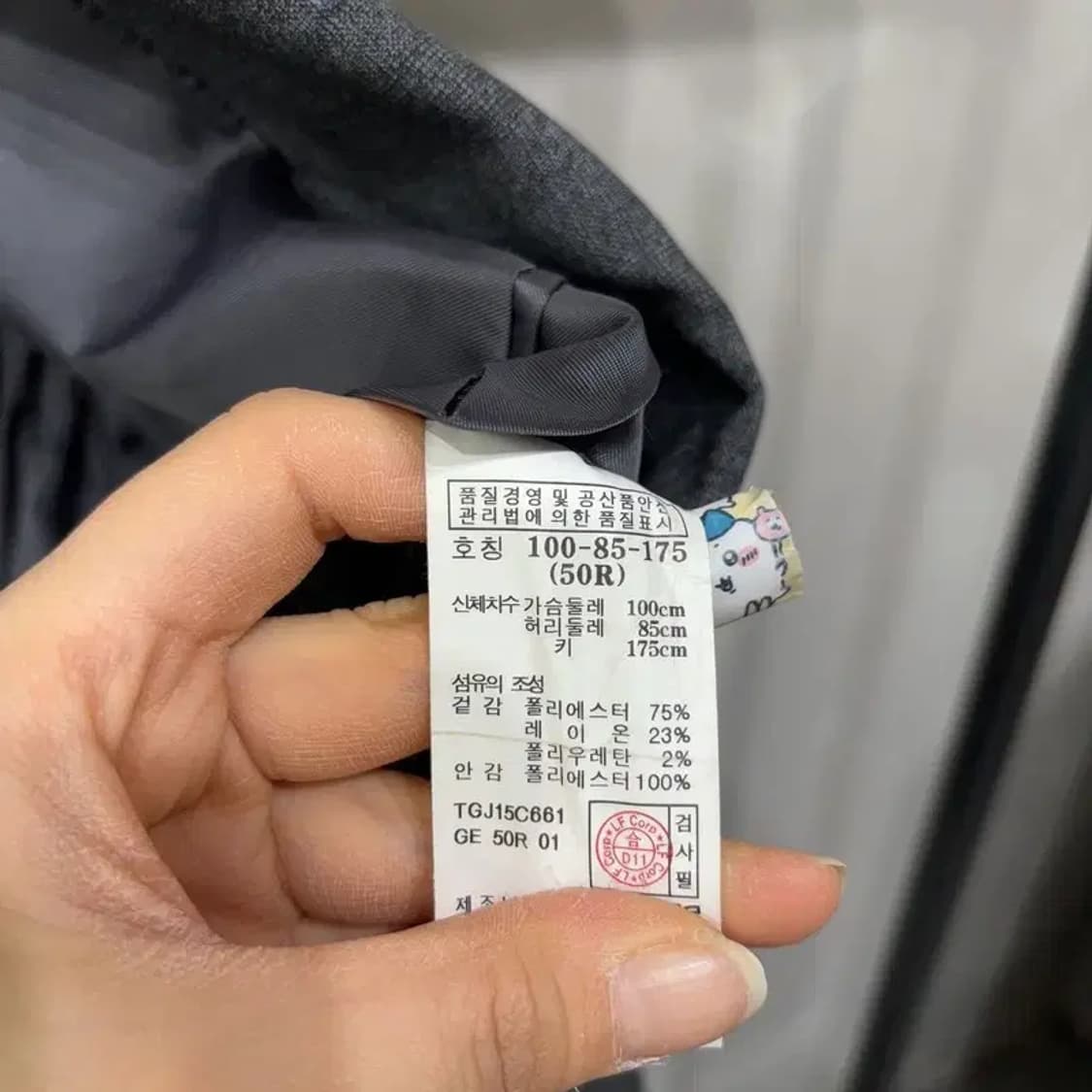 (100) TNGT 캐주얼 클래식 체크 블레이저 정장자켓 상품이미지6