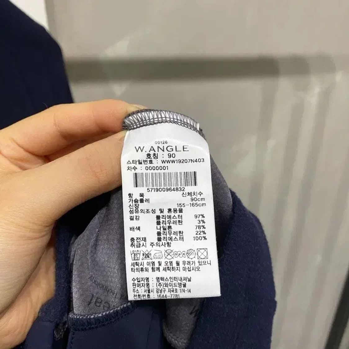 (90) 와이드앵글 여성 골프 경량 후리스 맨투맨 긴팔 티 상품이미지5