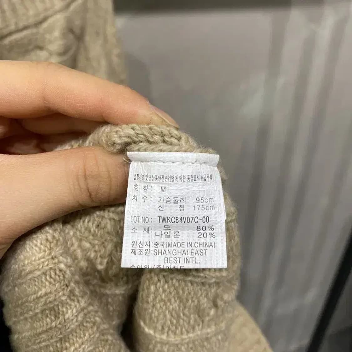 (100) 티니위니 캐주얼 케이블 꽈배기 후드 니트 가디건 상품이미지5