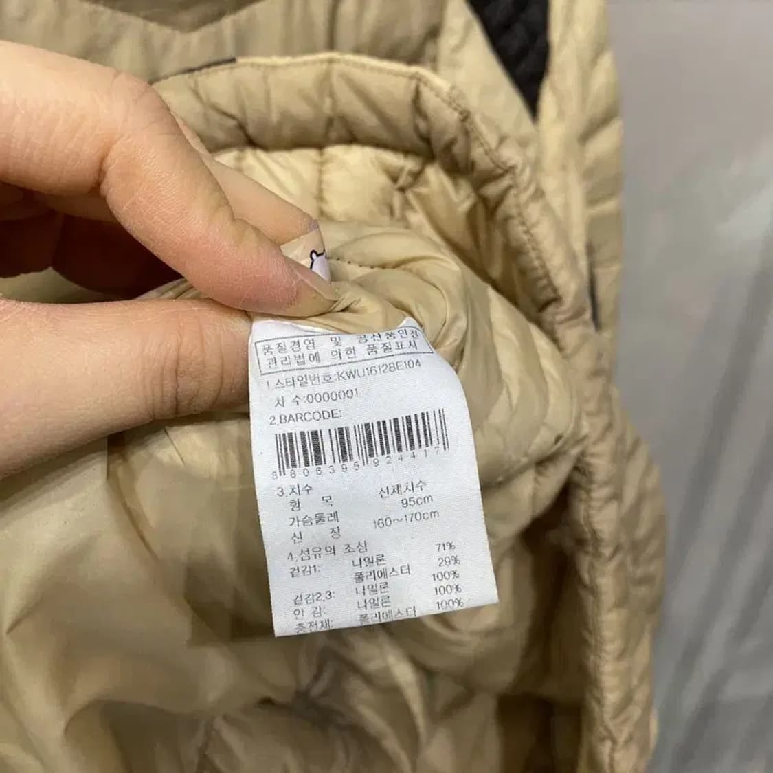 (95) K2 케이투 여성 등산 아웃도어 경량패딩 상품이미지6