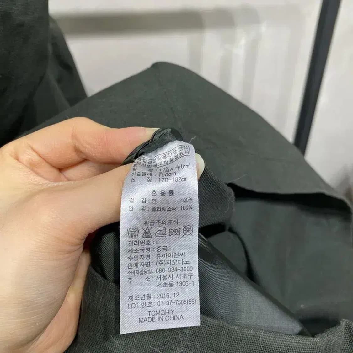 (105) 지오다노 캐주얼 베이직 후드 코트 상품이미지5