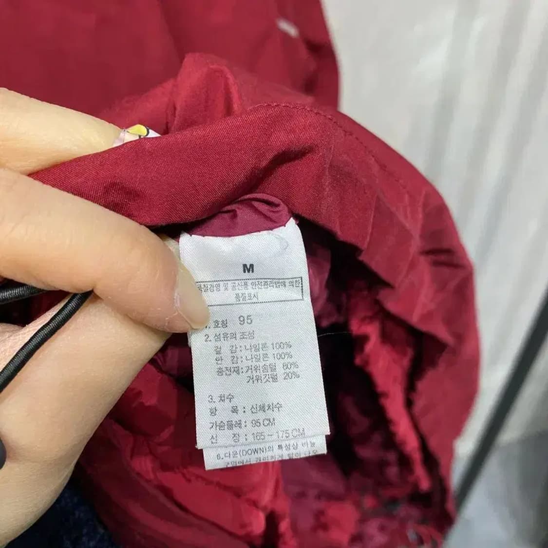 (95) 노스페이스 등산 아웃도어 구스다운 거위털 경량패딩 자켓 상품이미지7