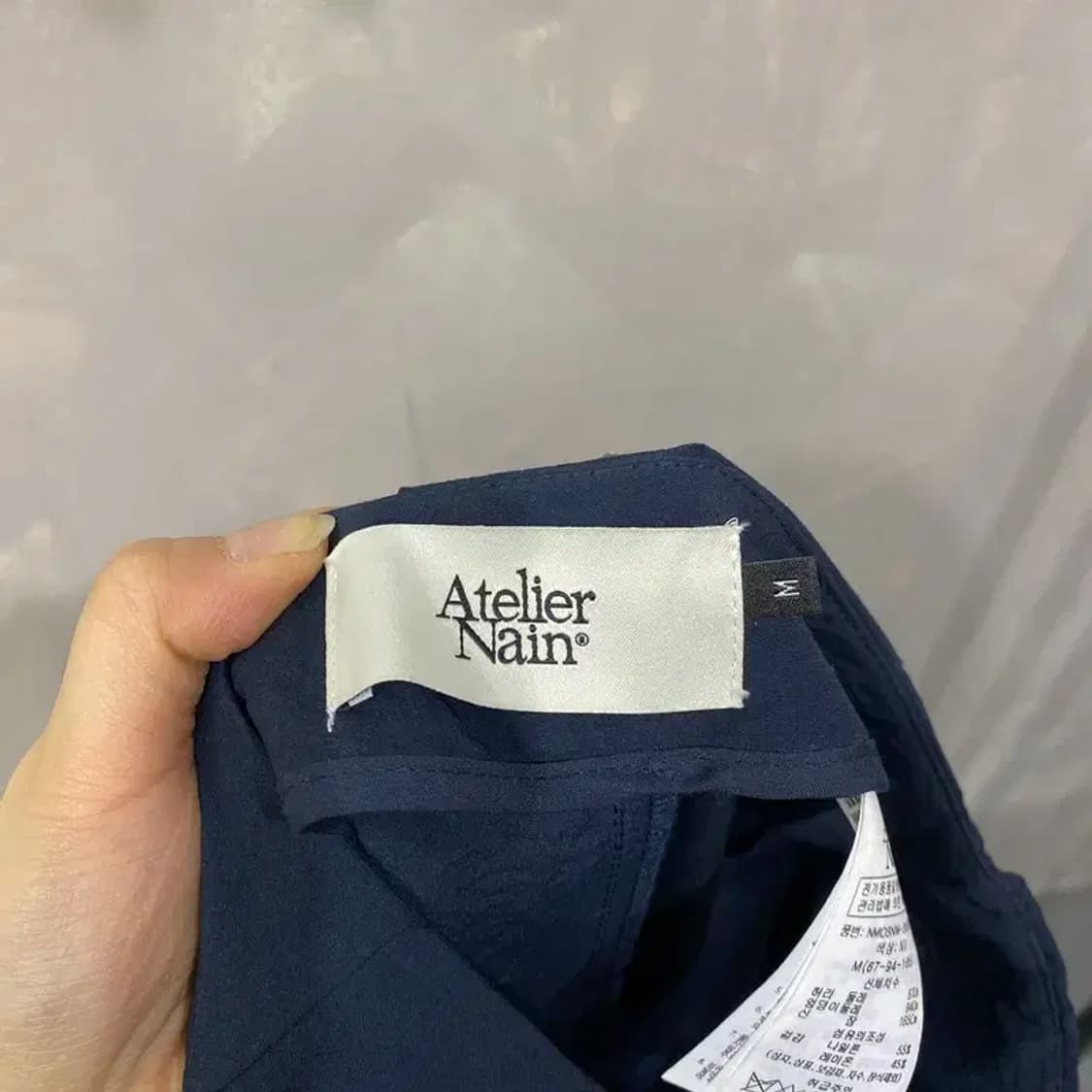 (27인치) 아뜰리에나인 여성 캐주얼 네이비 롱스커트 상품이미지5