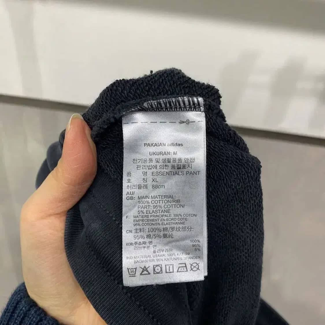 (28~30인치) 아디다스 캐주얼 밴딩 조거팬츠 운동바지 상품이미지6