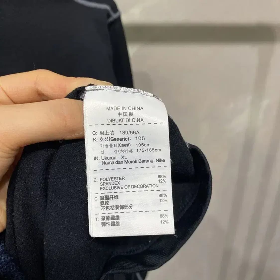 (105) 나이키 운동 헬스 하이넥 기능성 롱슬리브 긴팔 티 상품이미지5