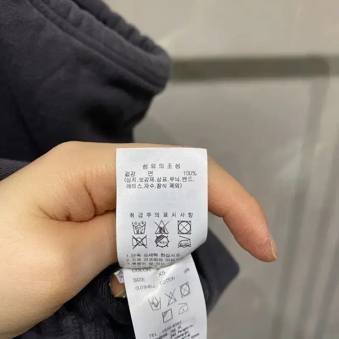 (85) 오아이오아이 여성 캐주얼 스트릿 프린팅 크롭 후드티 상품이미지5