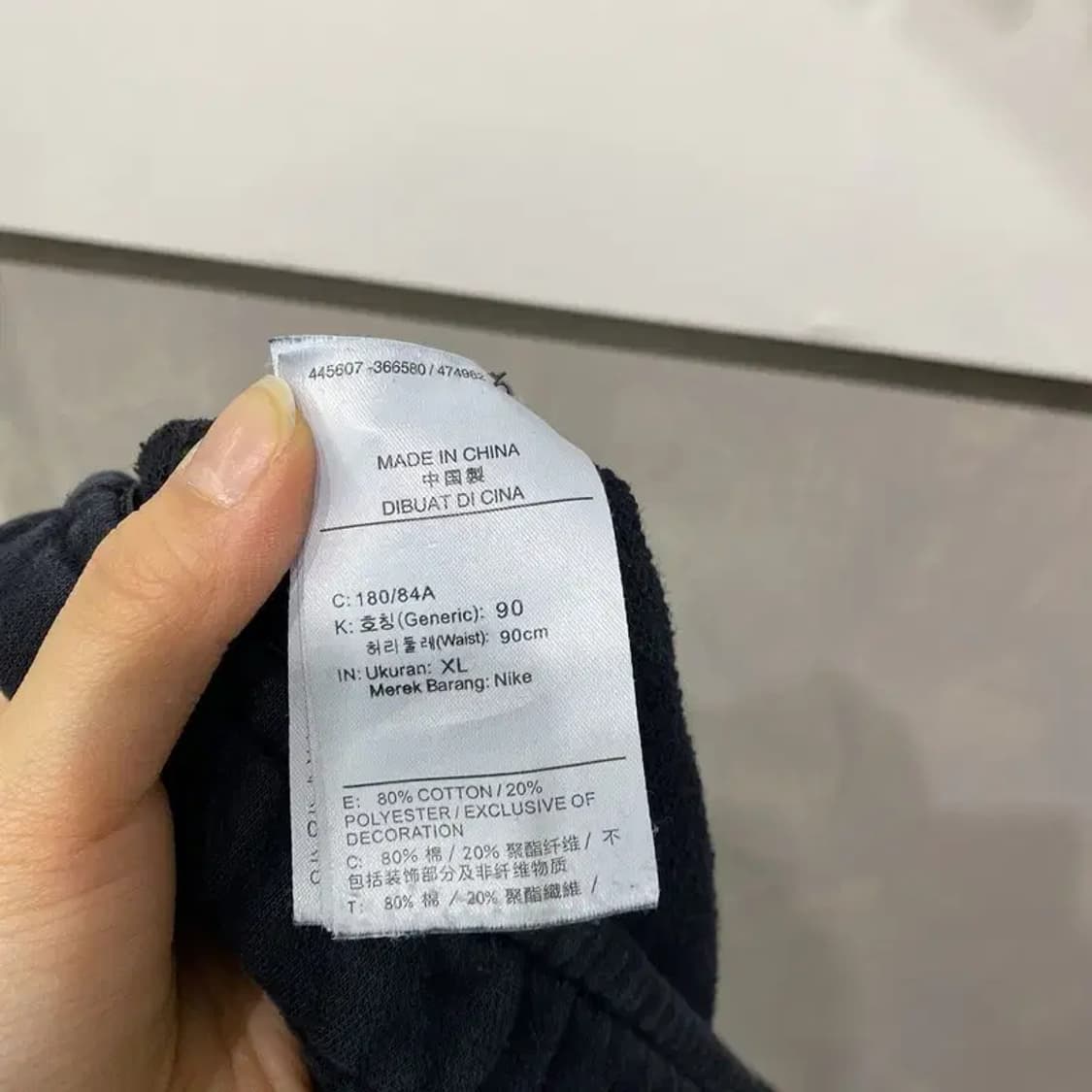 (30~32인치) 나이키 운동 스우시 드라이핏 밴딩 조거팬츠 운동바지 상품이미지6