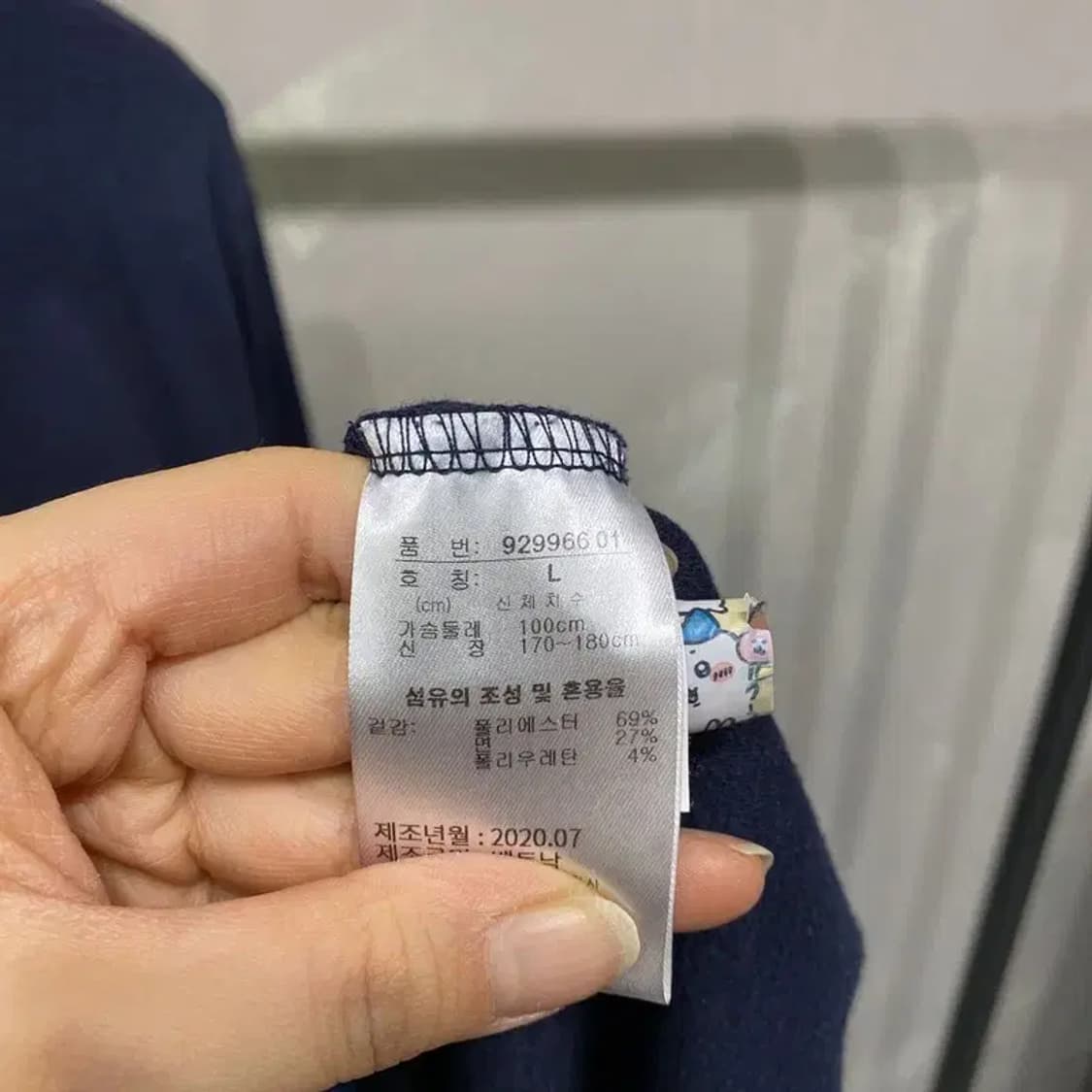 (100) 퓨마 캐주얼 반집업 네이비 긴팔 티 상품이미지5