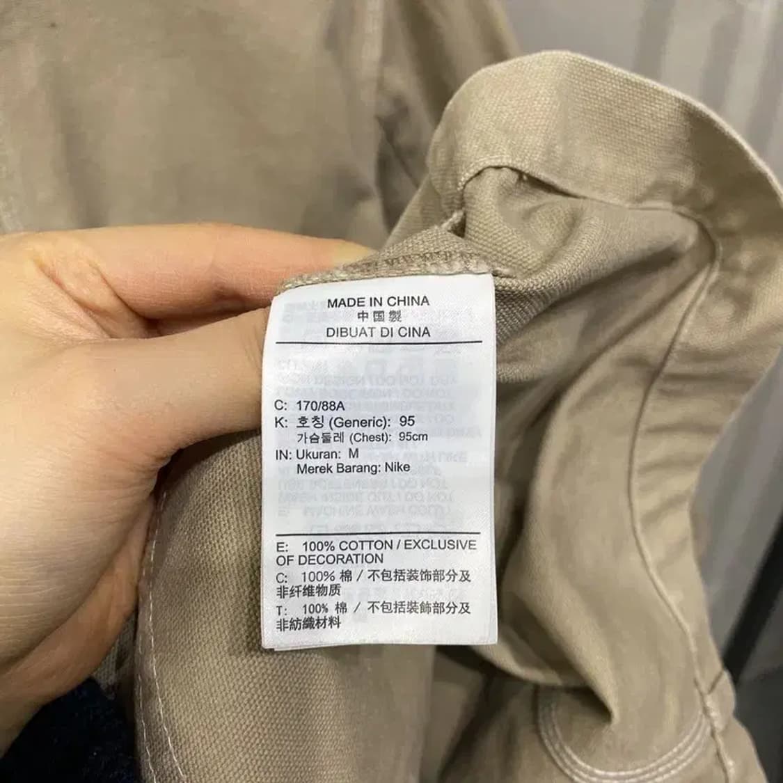 (105) 나이키 캐주얼 스트릿 투포켓 셔츠 워크 자켓 상품이미지5