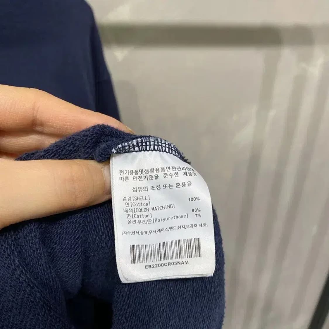 (100) 이벳필드 캐주얼 프린팅 네이비 맨투맨 긴팔 티 상품이미지5