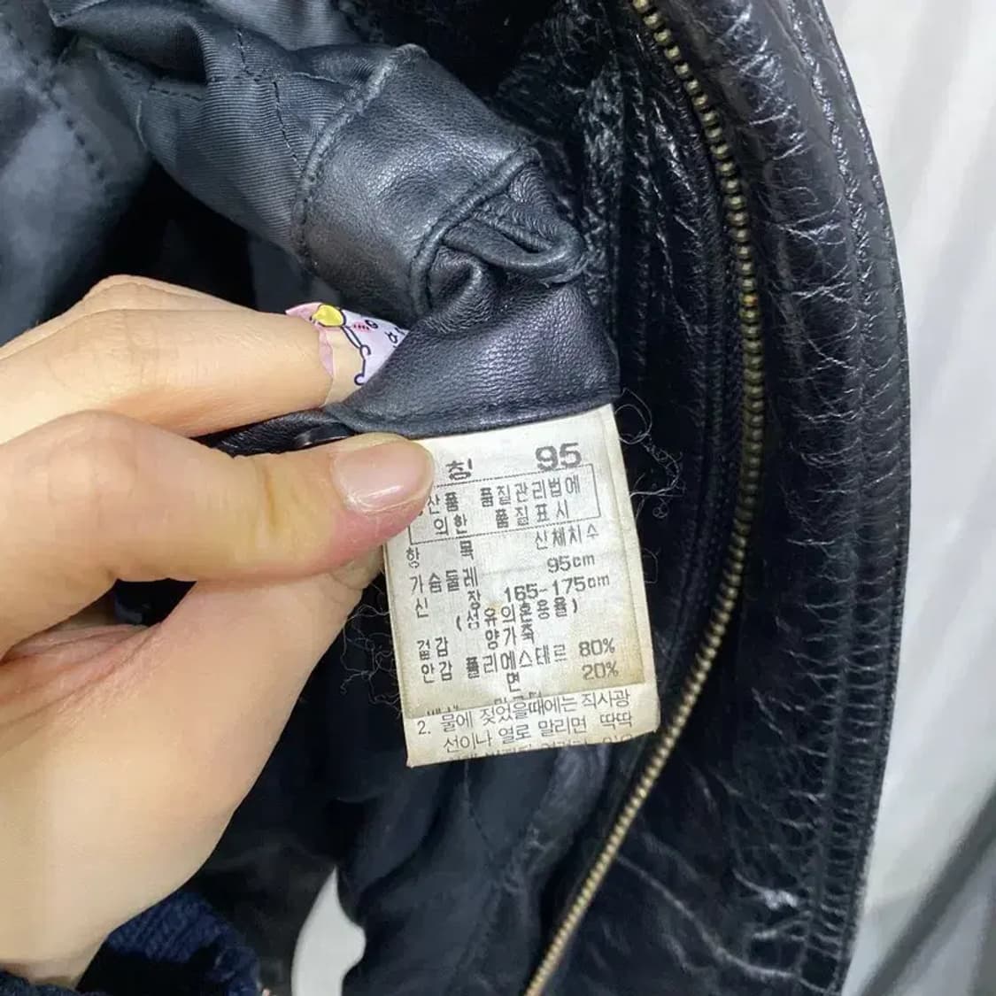 (100) 르누아르 빈티지 클래식 양가죽 레더 A2 자켓 상품이미지5