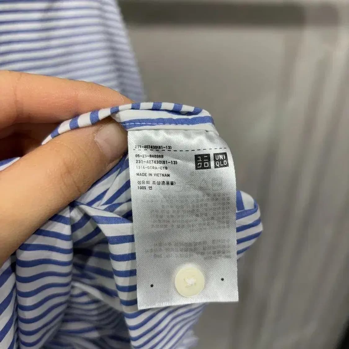 (95) 유니클로 여성 캐주얼 반오픈 스트라이프 셔츠 남방 상품이미지5