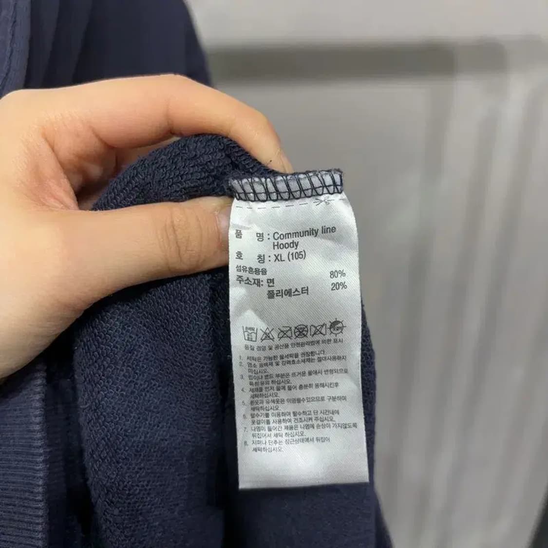 (105) 아디다스 캐주얼 프린팅 네이비 후드티 상품이미지5