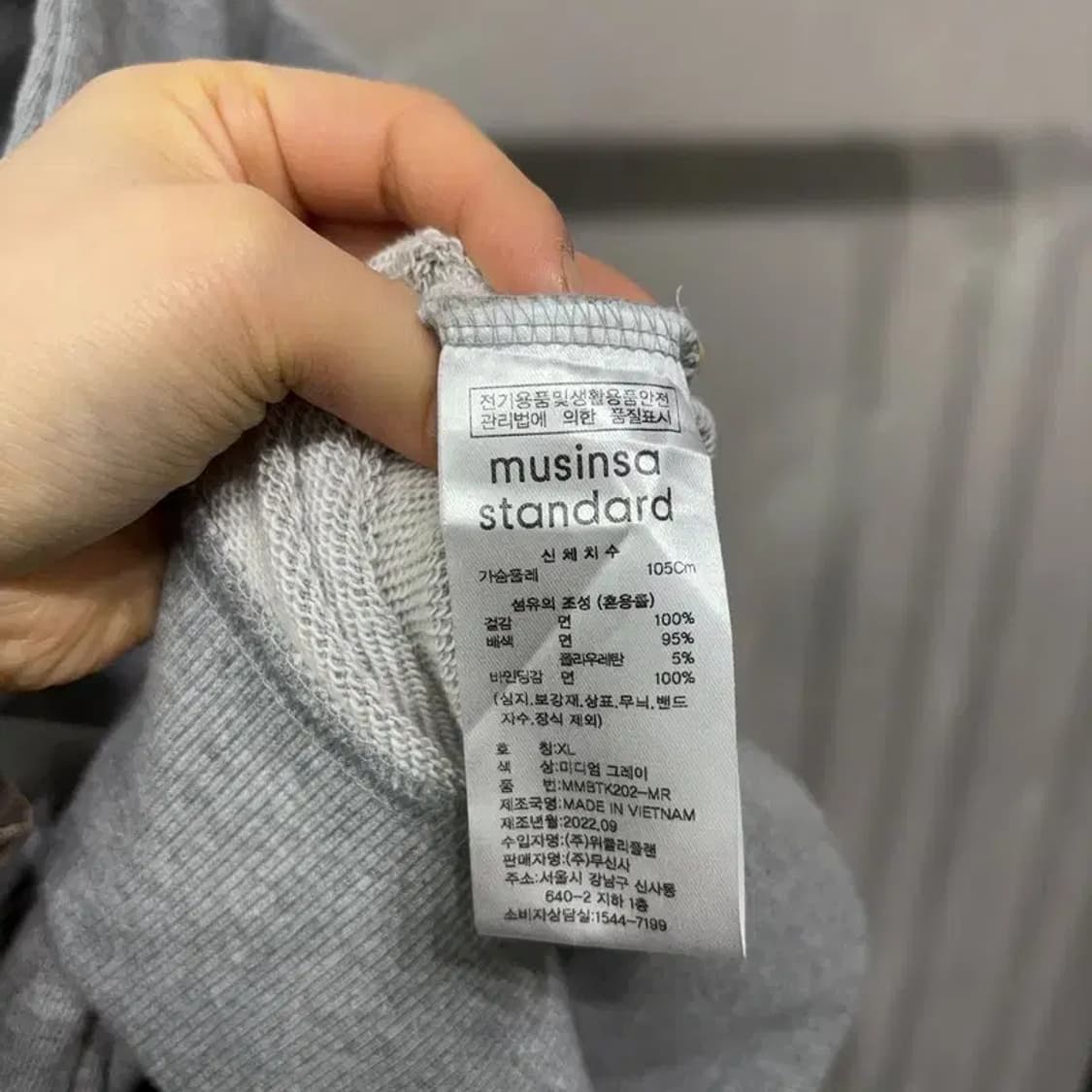 (105) 무신사스탠다드 캐주얼 투웨이 무지 후드집업 자켓 상품이미지5