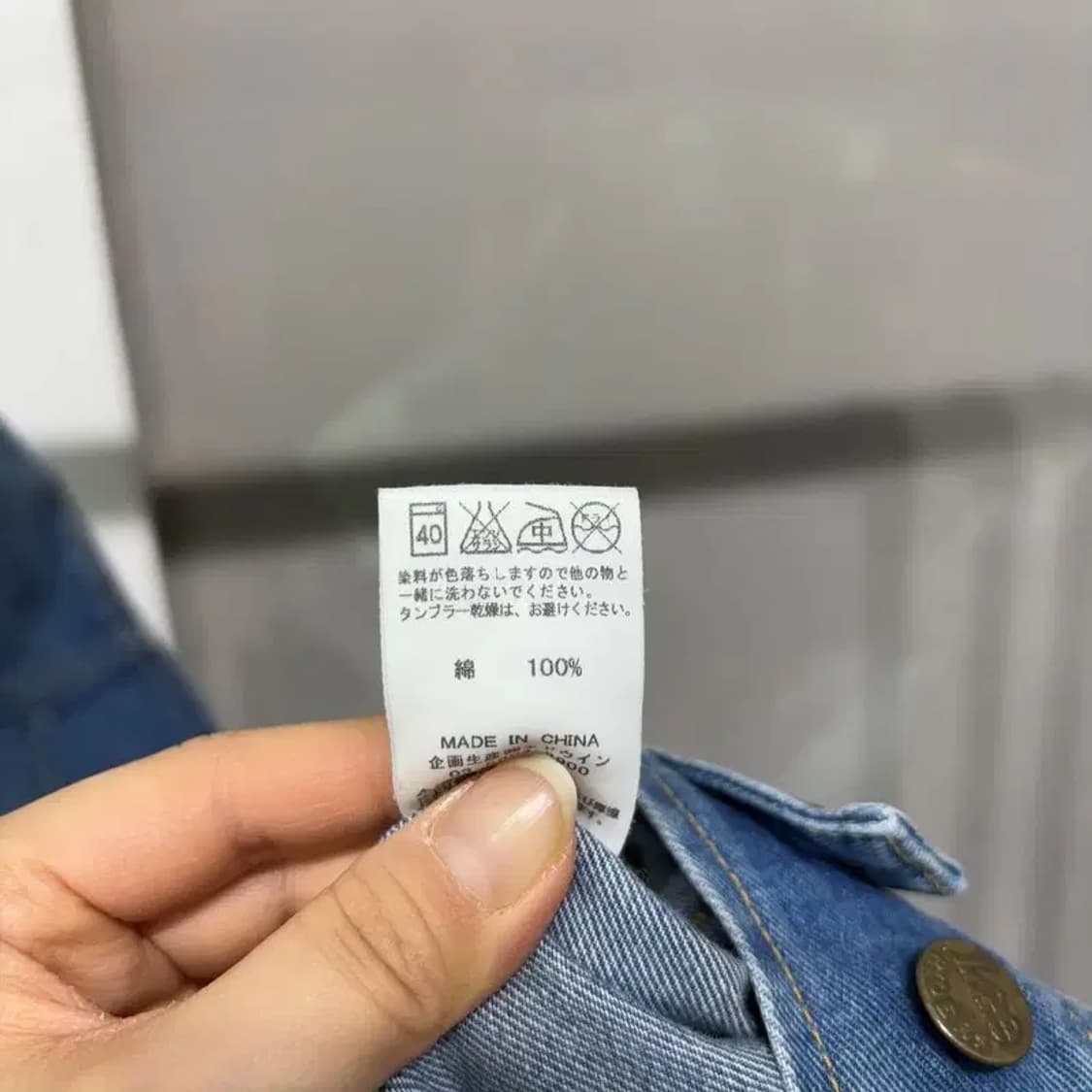 (90) 리 LEE 여성 캐주얼 데님 청조끼 베스트 자켓 상품이미지6