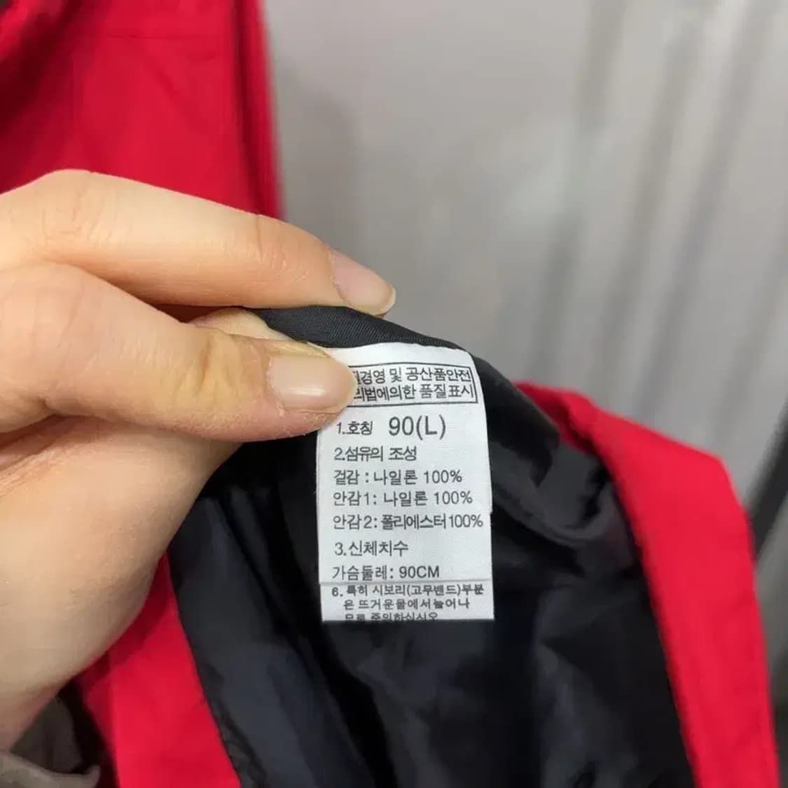 (90) 노스페이스 여성 화이트라벨 투웨이 롱 바람막이 자켓 상품이미지6