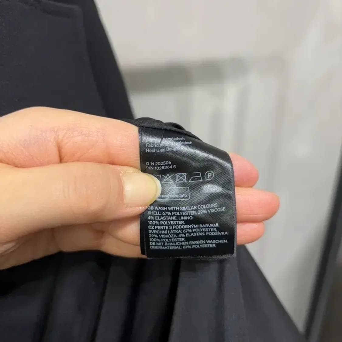 (95) H.M 흐앤므 여성 캐주얼 캐시미어 카라리스 랩 롱 코트 상품이미지5