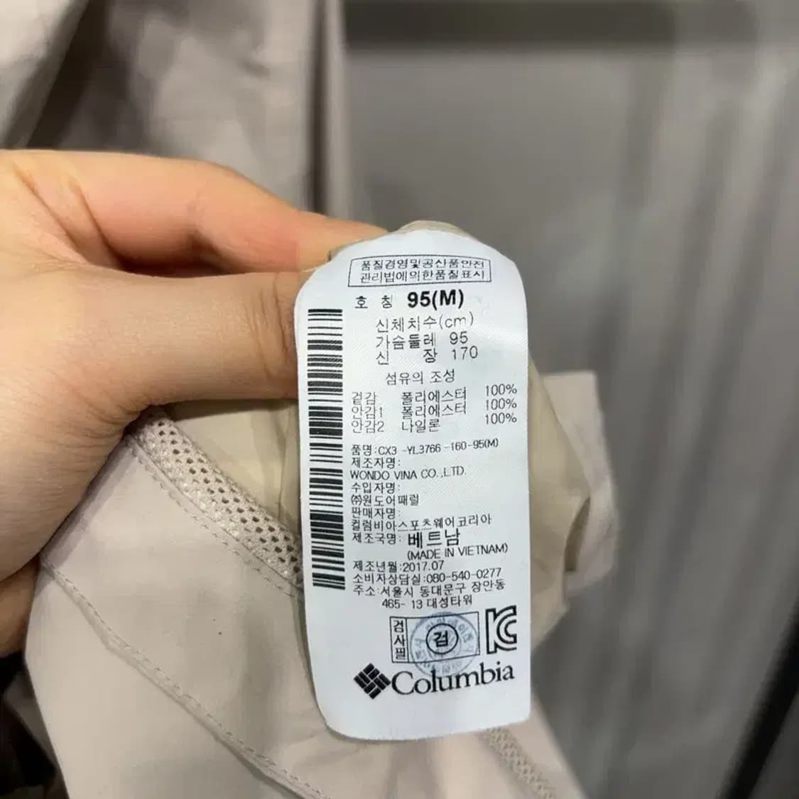 (95) 콜롬비아 여성 아웃도어 후드 바람막이 자켓 상품이미지6