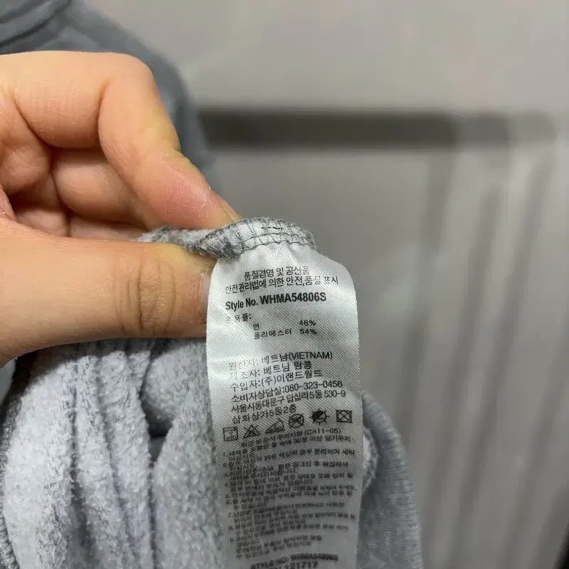 (105) 후아유 스트릿 캐주얼 1849 베어자수 기모 맨투맨 긴팔 티 상품이미지5