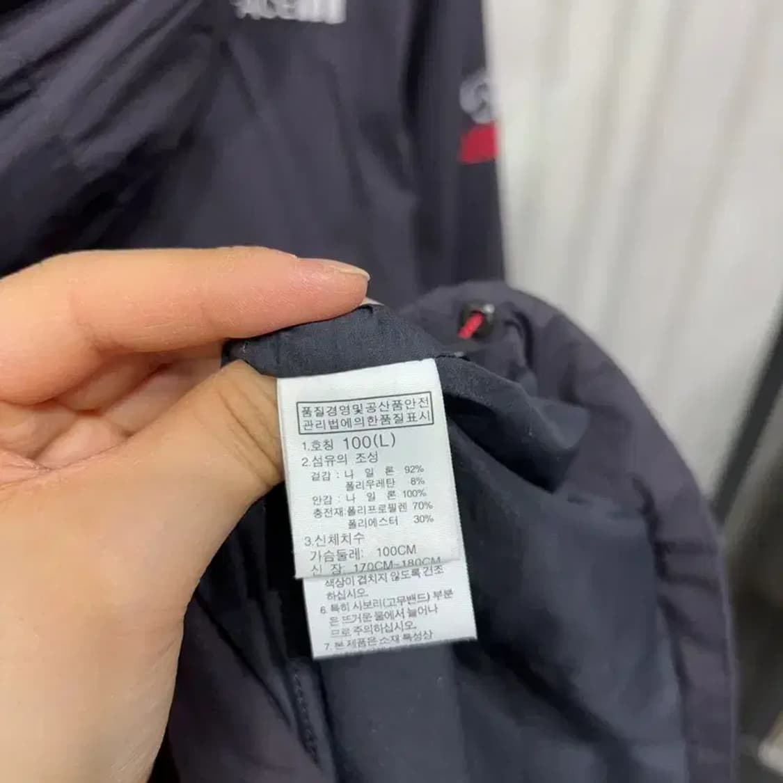 (105) 노스페이스 아웃도어 서밋시리즈 바람막이 자켓 상품이미지7