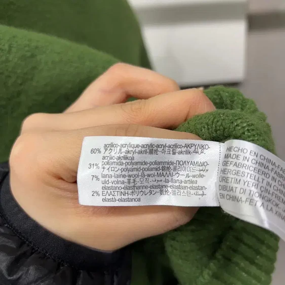 (90) 자라 ZARA 여성 캐주얼 하이넥 크롭 울 니트 상품이미지5