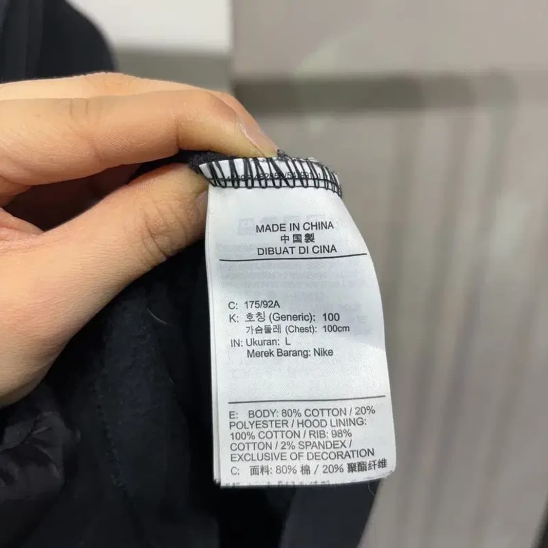 (100) 나이키 에어 스트릿 빅로고 기모 후드티 상품이미지5