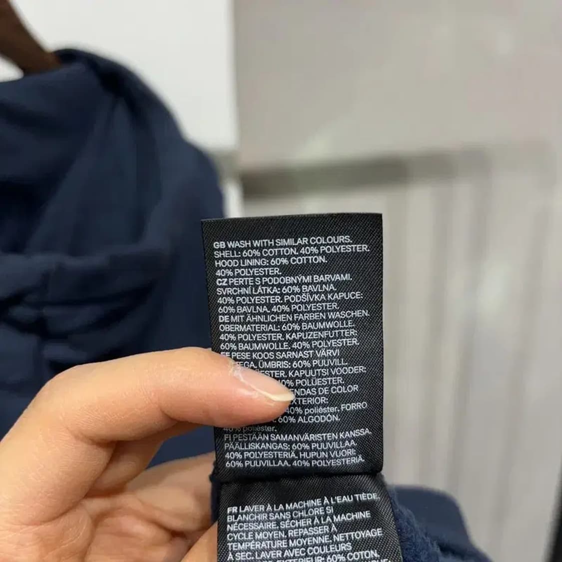 (90) H.M 흐앤므 여성 캐주얼 기모 네이비 후드집업 자켓 상품이미지6