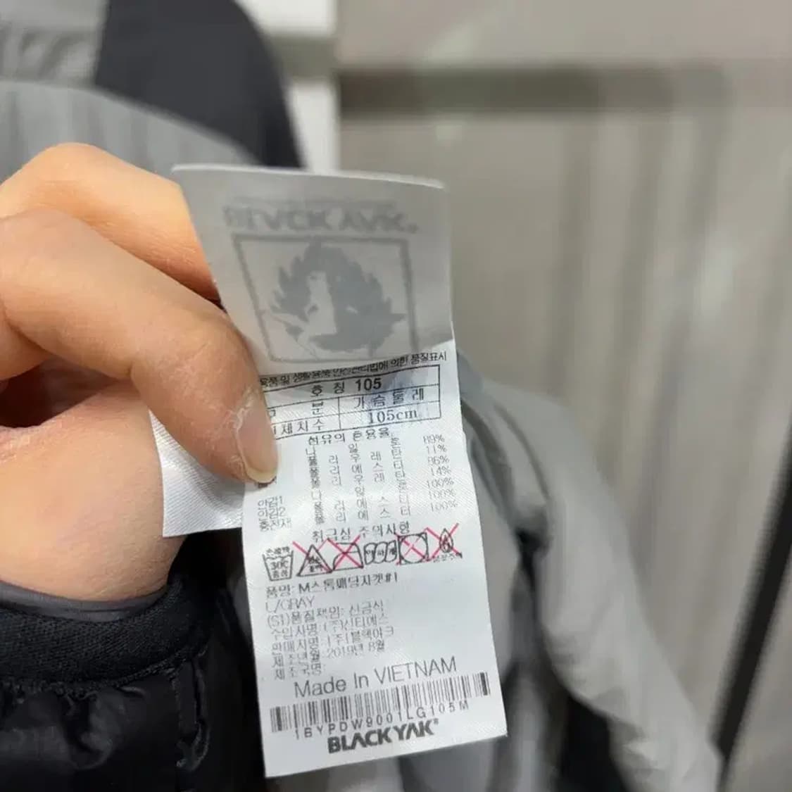 (105) 블랙야크 등산 아웃도어 배색 경량패딩 상품이미지6