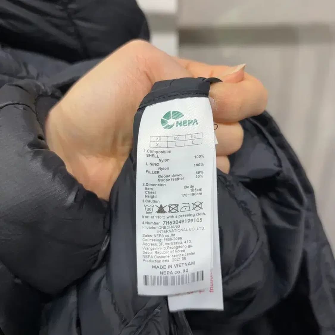 (105) 네파 여성 등산 아웃도어 구스다운 경량 롱패딩 상품이미지5