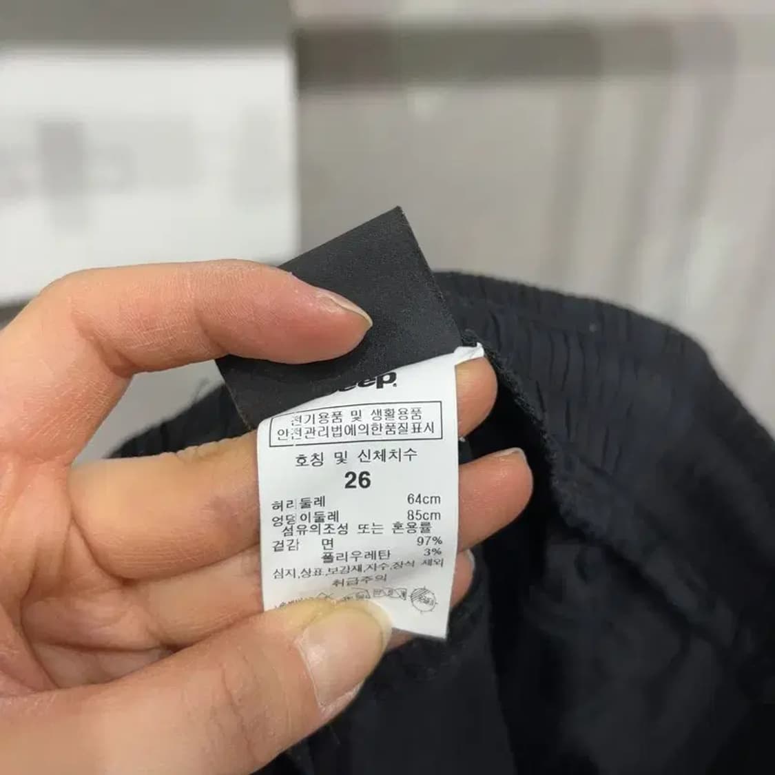 (24~26인치) 지프 여성 캐주얼 밴딩 카고팬츠 바지 상품이미지6