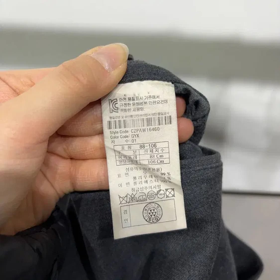 (34인치) 클럽캠브리지 캐주얼 클래식 슬랙스 바지 팬츠 상품이미지6