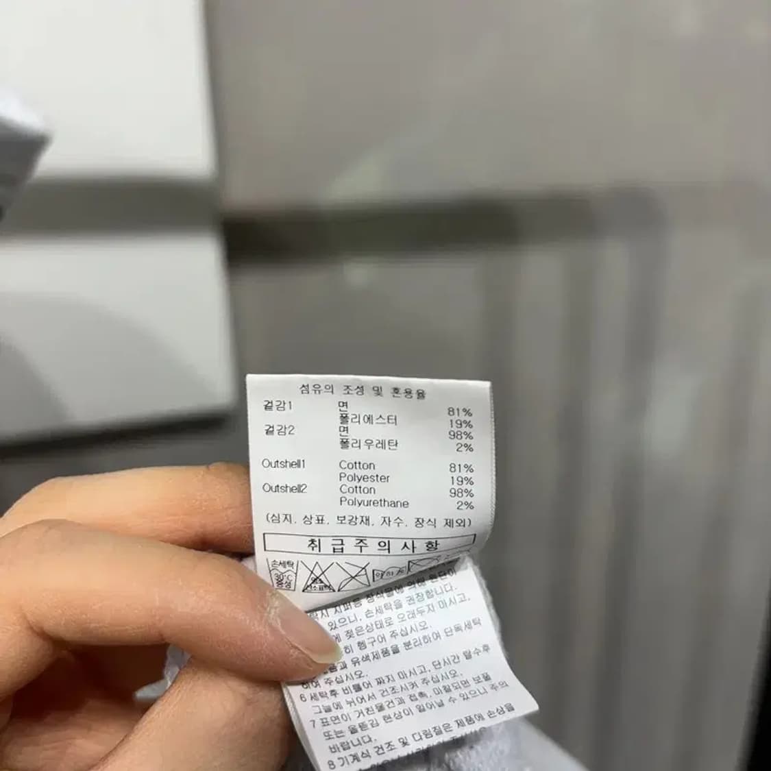 (95) 엄브로 캐주얼 스트릿 빅프린팅 자수 후드티 상품이미지6